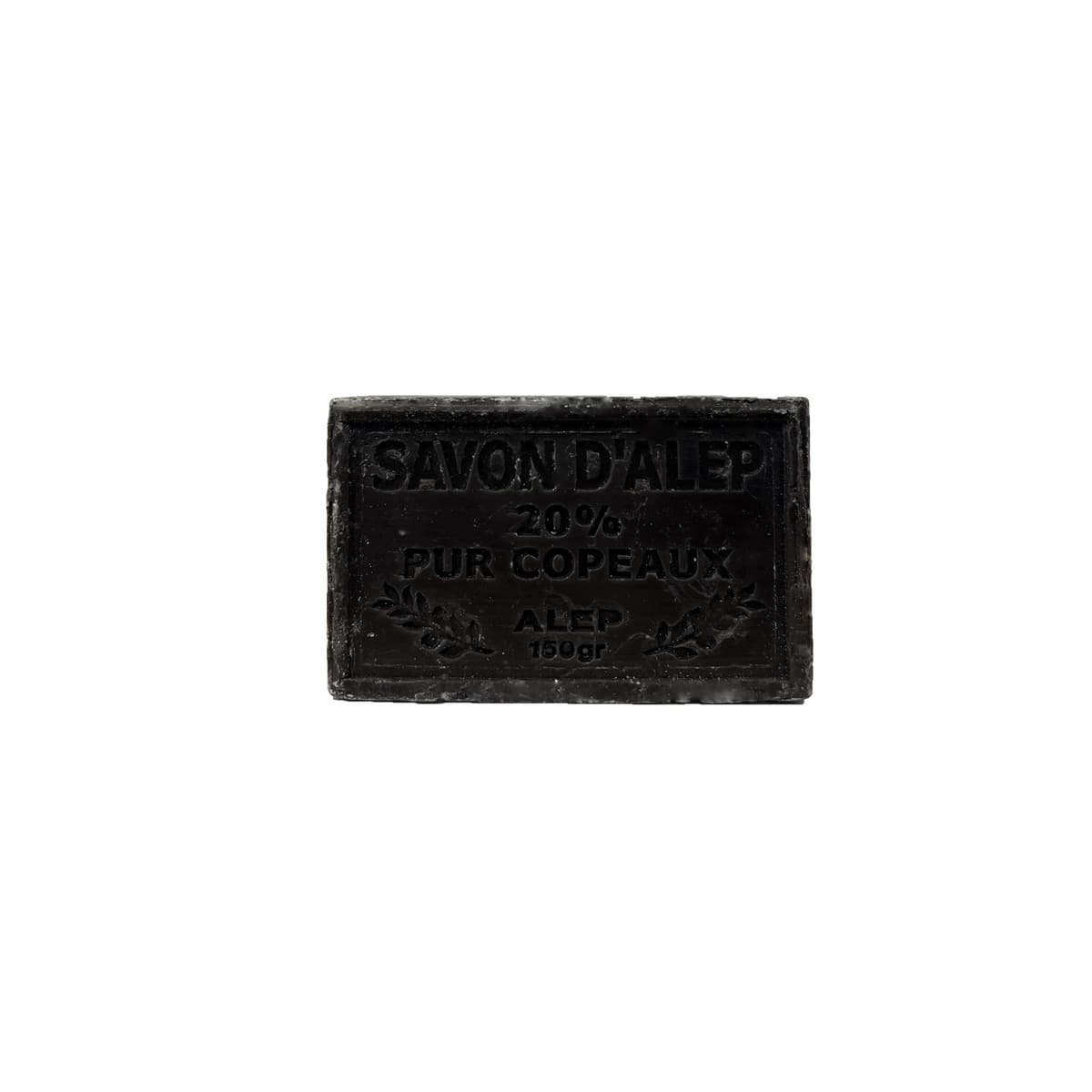 Jabon de Alepo con Nigelle 150g Savonnerie