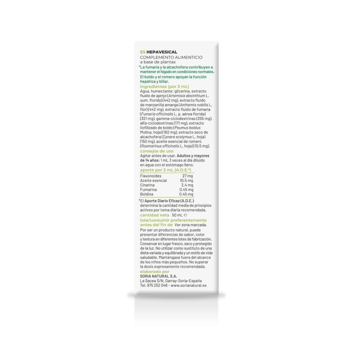 Composor 03 Hepavesical Boldo Complex S.XXI 50ml Soria Natural
